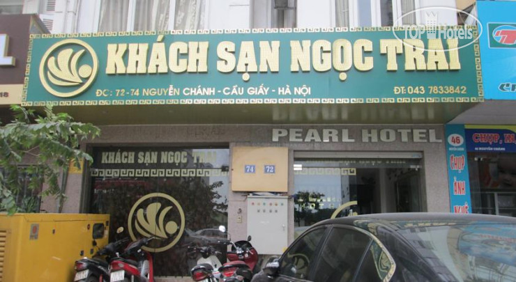 Hotelier's photos Pearl Hotel - 48 Nguyen Chanh