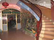 Hotelier's photos Hoang Long Hotel 2*