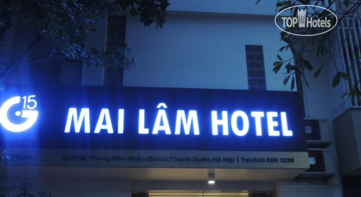 Hotelier's photos Mai Villa - Mai Lam Hotel 3*