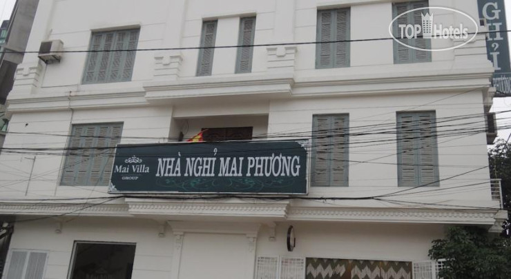 Hotel photo Mai Villa - Mai Phuong 2 1*