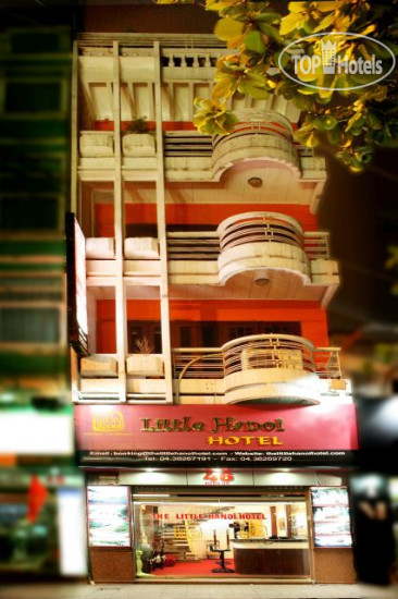 Hotel photo Little Hanoi Hotel 1*