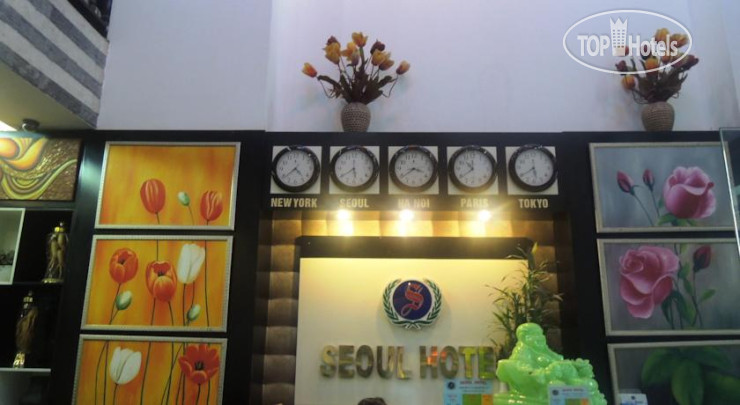 Photos Seoul Hotel 148