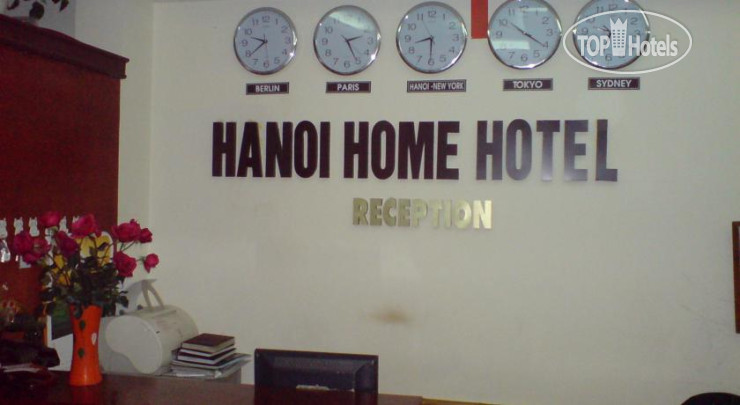 Hotel photo Hanoi Home Hotel 1*