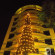 Photos Pan Horizon Executive Residences