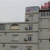 Фото Huong Sen Hotel 3