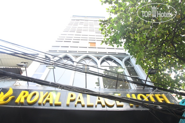 Photos Royal Palace Hotel 2