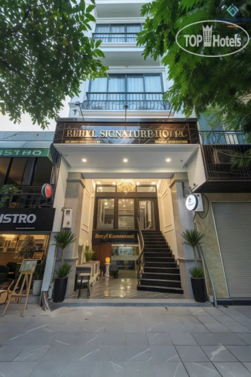 Photos Avani Central Hanoi Hotel (ex.Beryl Signature Hotel & Travel)