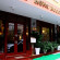 Photos Hong Ngoc 5 Hotel