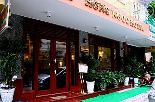 Photos Hong Ngoc 5 Hotel