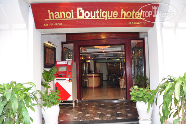 Hotel photo Bonjour D An Nam Hotel 3*