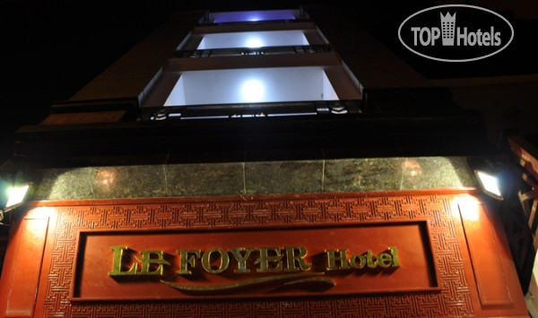Hotelier's photos Le Foyer 3*