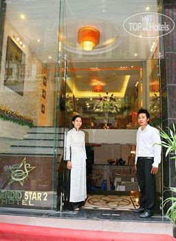 Hotel photo Splendid Star Grand Hotel 3*