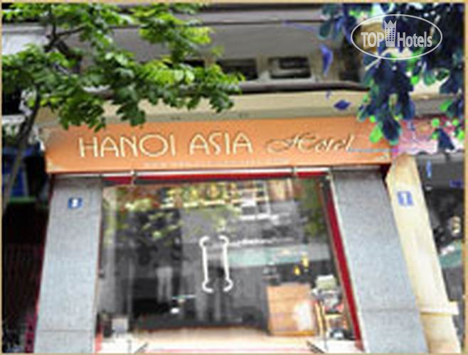 New photos from tourists Asia 3*