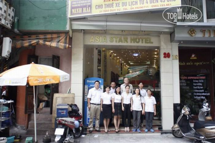 New photos from tourists Asia Star 3*