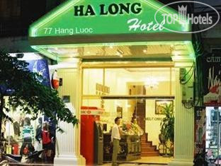 Hotelier's photos Hanoi Little Town Hotel 3*