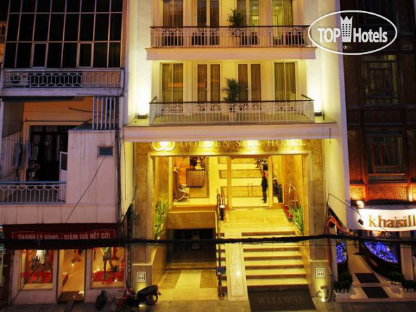 Photos Golden Silk Boutique Hotel