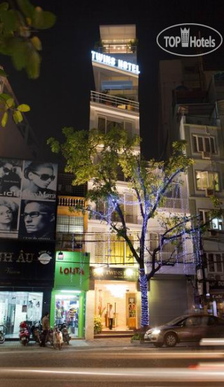 Photos Twins Hotel