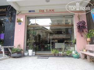 Hotel photo Da Lan Hotel 