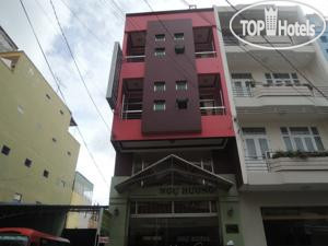 Hotel photo Ngu Huong Guest House 