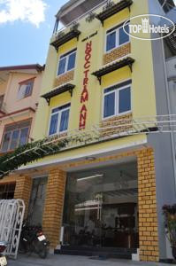 Hotel photo Full House Ngoc Tram Anh Hostel 