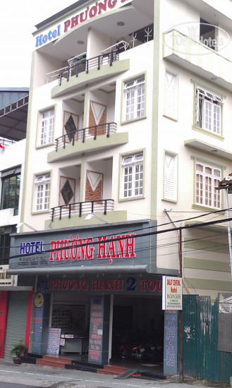 Hotel photo Dalat Central Hostel 