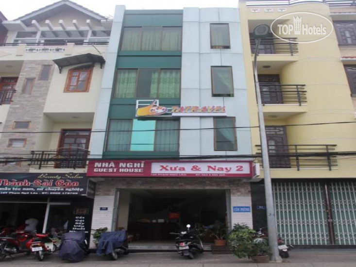 Hotel photo Da Lat Xua & Nay 2 Hotel 
