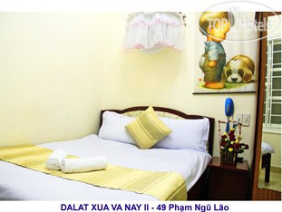 New photos from tourists Da Lat Xua & Nay 2 Hotel