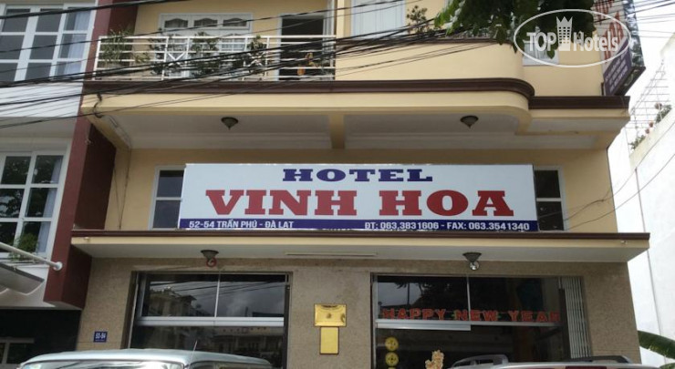 Фото Vinh Hoa Hotel