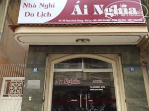 Hotel photo Ai Nghia Hotel 1*