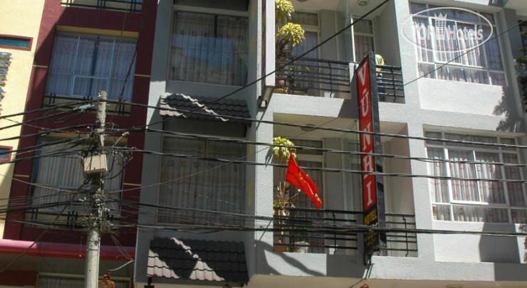 Hotel photo Thy Thu Hotel 1*