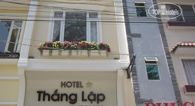 Hotel photo Nhu Phuong Hotel 