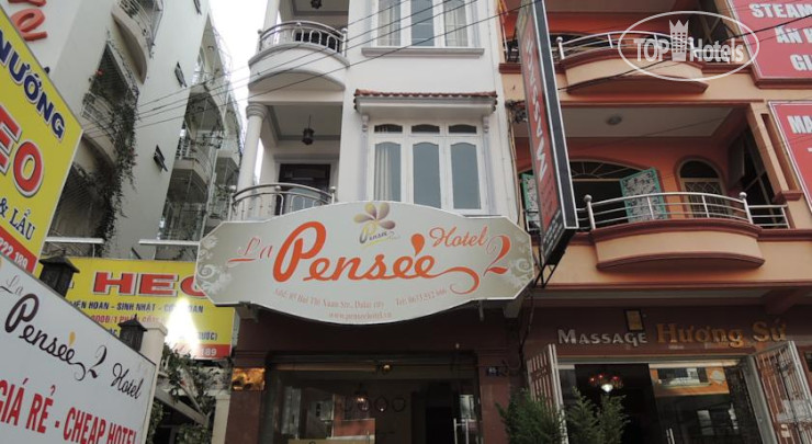 Hotel photo La Pensee 2 Hotel 1*