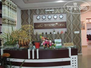 New photos from tourists Hoang Hoa Hotel 1*
