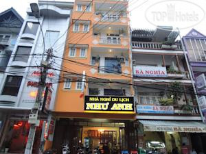 Hotel photo Nhu Anh Hotel 