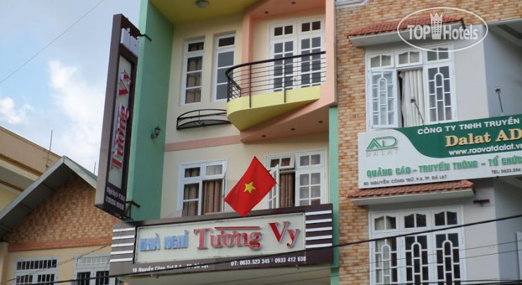 Hotel photo Tuong Vy Guesthouse 