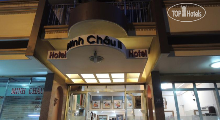 Hotel photo Minh Chau 2 Hotel 1*