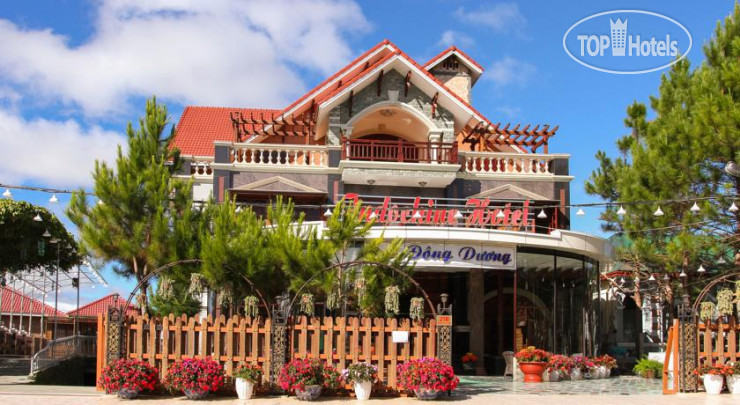 Hotel photo Indochina Guesthouse 1*