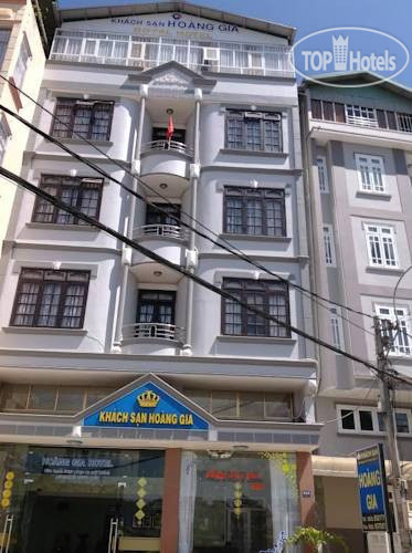 Фото Hoang Gia Hotel
