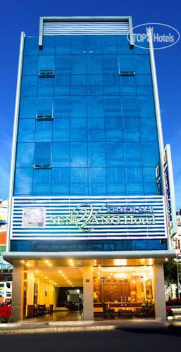 Photos Sen Vang Hotel