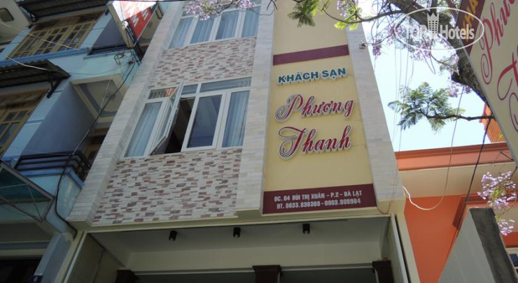Photos Phuong Thanh Hotel