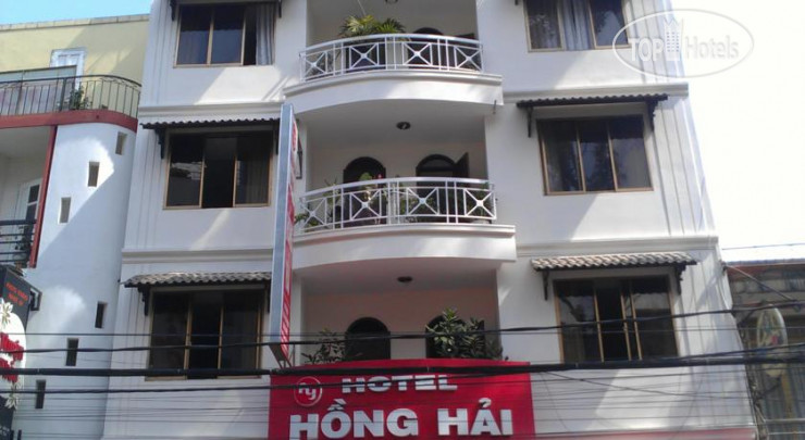 Photos Hong Hai Hotel