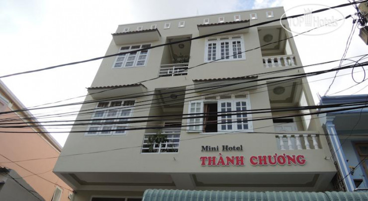 Hotel photo Thanh Chuong Hotel 2*