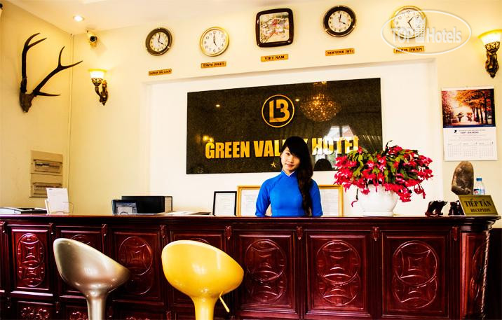 Hotel photo Green Valley Hotel 2*