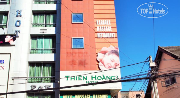 Hotel photo Thien Hoang Hotel 1*