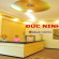 Фото Duc Ninh Hotel