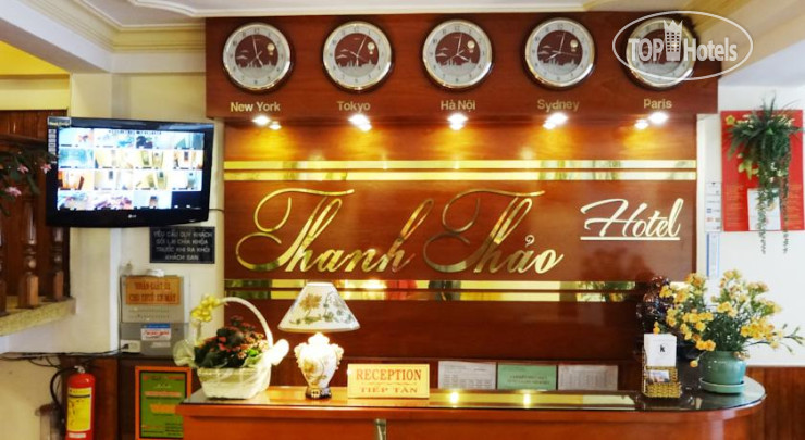 Hotelier's photos Thanh Thao Dalat Hotel 2*