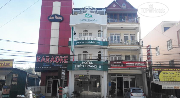 Hotelier's photos Thien Hoang 2 Hotel