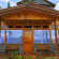 Фото Zen Valley Dalat