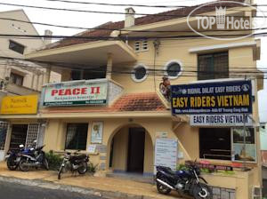 Hotel photo Peace 2 Guest House 1*