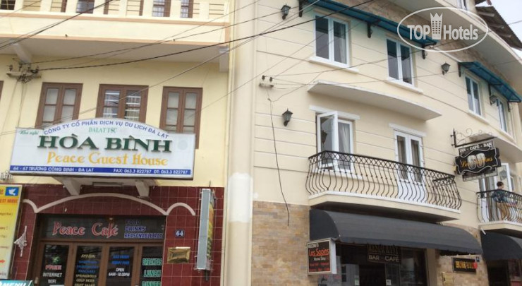 New photos from tourists Peace Guest House 1*